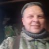 user4738026811535