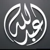 abdulahkmalalden
