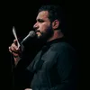 مصطفى