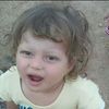 ahmetdemir3904