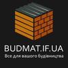 budmat.aleks.if.ua