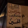 userfze4u6bx71