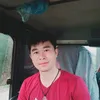 uyen041209