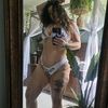 missvarea