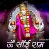 lovelysairam25