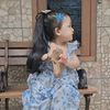 arsyila.gantari