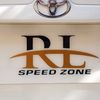 rlspeedzone