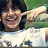 atef549