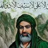 userjalaljalal