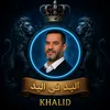 khalid_rifi_48