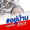 user24360780