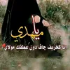 zozo___memo1997