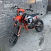progasivod