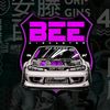 bee.diecast
