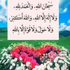 user6890584952577