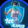 almeer_1st