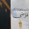 fa_rs123