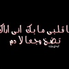 nourahmed.03