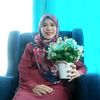 niayin_ummifiya