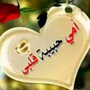 wwwqertyuiopasdfg
