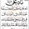 muhammadnasirmehm7