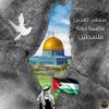 emanfardan86