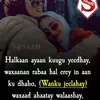 hawaraho2