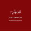 user8470870228355
