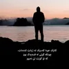 kurahasharm1