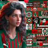 boutainatina1