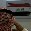 ma_24we1