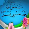 ismailsaqr