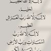 abazizbalochi