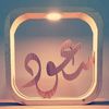saod_saod1