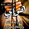 userihqo7p1mt0