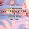 user2702464082624