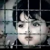 🇵🇹🥀دموع الرا حلين💔🇵🇹