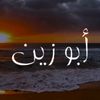 ibrahim1234saad