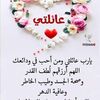 decorationsoftheworld3
