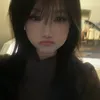 mininguserig