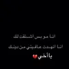 nonh____03