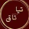 _de8lll