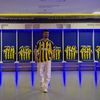 Doğan
