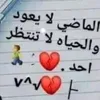 user063897410