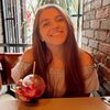 justineh245