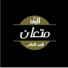 لايف متعان  KS-GX2