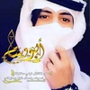 saher._sy