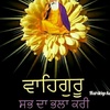 gurdeepsingh17608