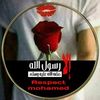 ramihamrouni5