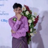 banyarkyaw1998